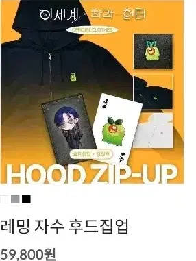 thumbnail-9